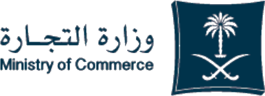 السجل التجاري